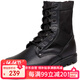 強人男靴 雙密度作戰靴 際華3515工裝耐磨皮靴戶(hù)外軍迷訓練靴子 黑 43