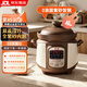 三源（SANYUAN）紫砂內膽電飯煲柴火飯小3人-5家用迷你煮飯鍋智能多功能無(wú)涂層電用瓦膽小型電飯鍋稀飯煲湯0涂層 4L [可煮10碗] 4L 雙蓋紫砂電飯鍋