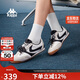 卡帕（Kappa）女鞋小閃電休閑運動(dòng)鞋子女秋新款透氣小白鞋女 黑色  37