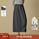 茵曼（INMAN）2025秋冬女裝新款格雷系高智感不易皺包臀中長(cháng)款半身裙 花灰色 M