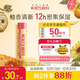 小蜜蜂（Burt'sBees）經(jīng)典潤唇膏男女通用天然保濕滋潤清爽不油膩無(wú)色 葡萄柚味4.25g