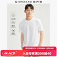 佐丹奴短袖t恤男針織純棉純色簡(jiǎn)約基礎款舒適圓領(lǐng)體恤衫01023419