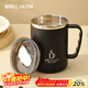 彩致（CAIZHI）304不銹鋼馬克杯帶蓋高顏值大容量咖啡杯男女學(xué)生水杯黑色 CZ6650
