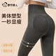 都市麗人蜂巢暖腹保暖褲內穿高腰收腹顯瘦美體鎖溫秋冬保暖褲秋褲打底褲女