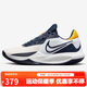 耐克NIKE男子籃球鞋 NIKE PRECISION VI 運動(dòng)鞋DD9535-101白藍 42