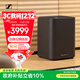 森海塞爾（Sennheiser）AMBEO Sub 低音炮 無(wú)線(xiàn)藍牙落地音箱低音炮 家庭影院電視投影游戲音響