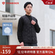 坦博爾羽絨馬甲男短款內穿保暖百搭男士馬夾背心TF236011 黑色 175 