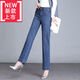 中年婦女廣州新塘女式牛仔褲高腰女士直筒褲長(cháng)褲子20222022春秋新款高腰直筒褲牛仔褲女長(cháng)褲寬松顯瘦 碧水藍【710長(cháng)褲】直筒 29碼【建議110-120斤】
