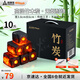 尚烤佳（Suncojia）無(wú)煙燒烤炭高溫竹木炭無(wú)添加純木碳取暖圍爐煮茶火鍋炭燃料10斤