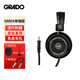 GRADO/歌德 SR80x頭戴式HIFI發(fā)燒高保真無(wú)損音樂(lè )便攜式手機電腦直推耳機 歌德SR80x（單端版本）