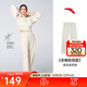 安踏遛彎直筒褲丨關(guān)曉彤同款慵懶風(fēng)休閑長(cháng)褲女簡(jiǎn)約肌理寬松闊腿褲