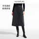 娜爾思（NAERSI）羊毛混紡A字版型顯瘦側開(kāi)邊半裙26年春季新款(配腰帶) 亮灰色 XL