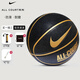 耐克（NIKE）籃球 黑金成人標準7號球青少年學(xué)生比賽訓練球室內外耐磨PU球禮物 DO8258-070/黑金 7