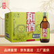 和酒三年陳特型半干型黃酒16度500ml*12瓶黃酒上海老酒 禮盒送禮 500mL 12瓶 整箱裝