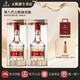 五糧液（WULIANGYE）普五八代 濃香型白酒 52度 500ml*2 雙瓶  送禮袋 年份隨機發(fā)貨 52度 500mL 2瓶