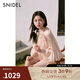 SNIDEL【明星同款】2025春夏雪紡荷葉邊襯衫短裙褲套裝SWFO251130 粉米色 S (0)