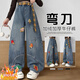 女童一體絨牛仔褲秋冬2026新款兒童闊腿彎刀褲女大童加絨加厚褲子 藍色牛仔褲【送腰帶 冬季加絨加厚】 150