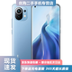 小米11 二手5G手機 驍龍888 2K AMOLED四曲面柔性屏 雙模5G手機 【小米11】藍色 8G+256G 95新