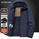 杉杉（FIRS）棉衣男秋冬夾克加絨連帽戶(hù)外休閑保暖棉襖子外套 藍色 3XL