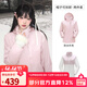 駱駝（CAMEL）三防沖鋒衣男女三合一可拆卸防風(fēng)防水防污外套加絨 AD22263513X，櫻蛤粉，女 抓絨內膽 S