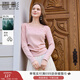香影超好看長(cháng)袖t恤女2025秋季新款圓領(lǐng)粉紅色洋氣別致一字肩小衫 粉紅 L