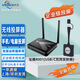 寶疆 寶疆R001無(wú)線(xiàn)投屏器手機平板電腦同屏無(wú)線(xiàn)投影網(wǎng)關(guān)HDMI無(wú)線(xiàn)傳輸器會(huì )議支持華為麒麟統信國產(chǎn)系統 R001【USB發(fā)射器  支持windows系統）
