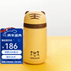希諾（heenoor）保溫杯女士時(shí)尚可愛(ài)創(chuàng  )意茶杯學(xué)生兒童迷你小巧便攜生肖屬相水杯子 深黃色-【十二生肖虎】 280ml 禮盒裝+手提袋子