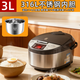 三角牌電飯煲家用微壓快煮316不銹鋼琺瑯瓷釜多功能柴火飯智能4L 316不銹鋼膽【母嬰級】 3L