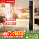 奧克斯（AUX）取暖器電暖器電暖氣家用取暖電器電暖氣暖風(fēng)機電暖風(fēng)熱風(fēng)機電熱扇塔式石墨烯烤火爐風(fēng)扇NSBE-220K