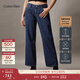 Calvin KleinJeans四季款女士純棉美式復古ck低腰寬松闊腿慵懶松弛感牛仔褲 1BJ-牛仔藍 27