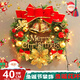 迪普爾圣誕節裝飾品圣誕花環(huán)門(mén)掛40CM圣誕場(chǎng)景布置圣誕加密藤條紅結花環(huán)