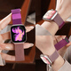 watchbond 適用蘋(píng)果apple iWatch s11手表表帶s10/s9女款米蘭磁吸表帶s8/7/6金屬不銹鋼se3腕帶夏季手表配件 【米蘭磁吸】玫紅粉 38/40/41/42mm小表盤(pán)通用