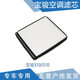 璽馬 適用寶駿730空調濾清器 寶駿510空調格 空調濾 寶駿310/560/610/630空調濾芯 寶駿310/510 空調濾芯 一個(gè)