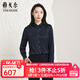 雅戈爾（YOUNGOR）長(cháng)袖襯衫女素色雪紡系列醋酸面料飄逸舒適易打理商場(chǎng)同款 藏青色 38