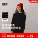 森馬（Semir）森馬美利奴純色羊毛衫女24冬新款半高領(lǐng)打底衫可機洗109724107001