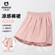 小豬班納女童褲裙2025新款小女孩防走光外穿短褲兒童夏季運動(dòng)褲子 【裙褲一體設計肆意跑跳】粉色 140 【推薦體重56-68斤】