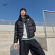 耐克（NIKE）羽絨服女裝 25冬季新款戶(hù)外防風(fēng)保暖防潑水外套休閑運動(dòng)連帽外套 DQ5904-010 絨子含量85% L