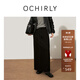 歐時(shí)力OCHIRLY 100%羊毛呢半身裙長(cháng)裙松緊腰運動(dòng)風(fēng)2025秋季新品 黑色 L