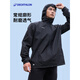 迪卡儂運動(dòng)外套男春夏輕薄防風(fēng)速干跑步風(fēng)衣足球防雨夾克MSGJ 暗影黑 L