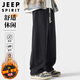 JEEP SPIRIT吉普休閑褲男彎刀褲子男士秋冬季直筒闊腿衛褲高端潮流運動(dòng)長(cháng)褲