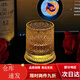 筏芯旋轉酒杯抖音同款【送發(fā)光杯墊】發(fā)光旋轉威士忌酒杯轉轉解壓洋酒 雪花紋-轉轉杯【送1個(gè)發(fā)光杯墊】