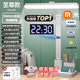 小米鍋巴時(shí)鐘臺燈2025新款護眼學(xué)習專(zhuān)用國aa級學(xué)生兒童書(shū)桌床頭燈防近視多功能 智能顯示屏至尊款【時(shí)間顯示+充插兩用+調光調色】 觸摸開(kāi)關(guān)