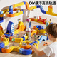 奧智嘉反重力軌道車(chē)百變積木懸浮男孩磁女孩兒童玩具小火車(chē)新年生日禮物
