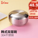 LaCena樂(lè )且娜韓式304不銹鋼碗帶蓋子兒童湯碗雙層加厚隔熱防燙飯碗寶寶 中號不銹鋼碗+蓋子