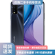 vivo Y30  二手手機 5000mAh大電池強續航 后置AI智慧三攝拍照美顏智能 游戲手機 曜石黑 8G 128G 95新