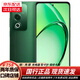 OPPO A3 活力版5G 二手手機 超抗摔金剛石架構 超四年耐用 超大內存 大電池 A3活力板-竹林綠 12GB 256GB 95新