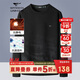 七匹狼長(cháng)袖T恤男士秋季時(shí)尚休閑印花套頭衛衣抑菌男裝青年百搭上衣服飾