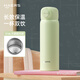 哈爾斯（HAERS）保溫杯水杯2025新款男女生316L不銹鋼吸管杯上學(xué)便攜杯子 綠500ml