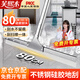 芙熙木 地刮地面刮水器硅膠掃水拖把酒店商用衛生間推水刮地板刮刀