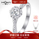 摩卡美鉆18K金鉑金河南人工培育鉆石戒指星芒鉆戒碎鉆群鑲女戒婚戒一克拉 PT950鉑金培育鉆D/VVS/3EX/GRC證 1克拉嚴選鉆